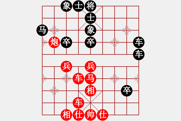 象棋棋譜圖片：蘭亭序[黑] -VS- 刀砍狂人[紅] - 步數(shù)：60 