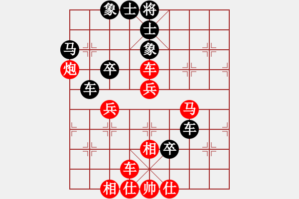 象棋棋譜圖片：蘭亭序[黑] -VS- 刀砍狂人[紅] - 步數(shù)：70 