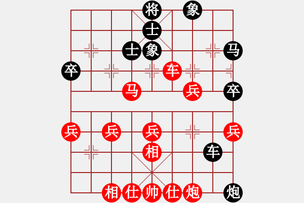 象棋棋譜圖片：石門寶刀紅(6段)-勝-雪峰刀客(4段) - 步數(shù)：50 