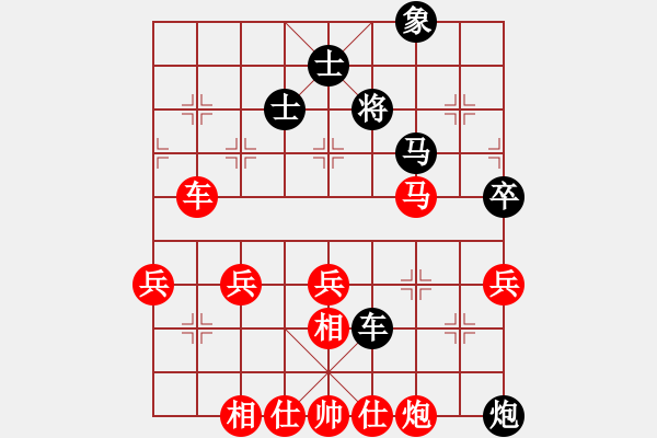 象棋棋譜圖片：石門寶刀紅(6段)-勝-雪峰刀客(4段) - 步數(shù)：70 