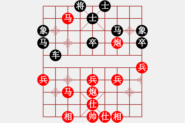 象棋棋譜圖片：一車(chē)換雙 - 步數(shù)：50 