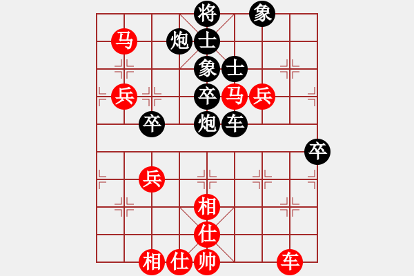 象棋棋譜圖片：個人對局97周口之戰(zhàn)第三局 - 步數(shù)：0 