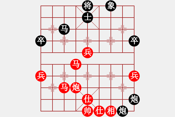 象棋棋譜圖片：就構(gòu)(6段)-勝-sdqzzym(5段) - 步數(shù)：50 