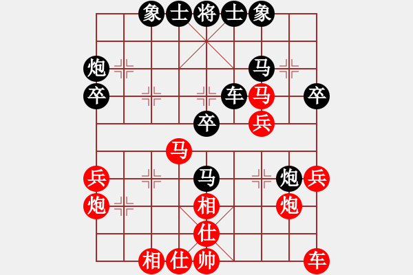 象棋棋譜圖片：小蘇包裝(6段)-負(fù)-濰衛(wèi)校甄(3段) - 步數(shù)：32 