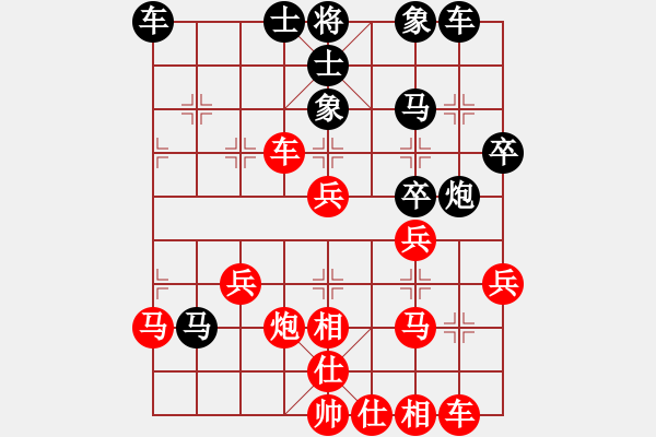 象棋棋譜圖片：棋中奕(9弦)-勝-桂花樹(shù)(7星) - 步數(shù)：40 