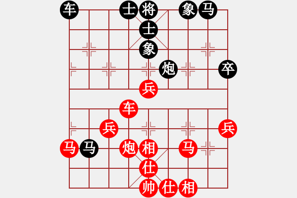 象棋棋譜圖片：棋中奕(9弦)-勝-桂花樹(shù)(7星) - 步數(shù)：50 