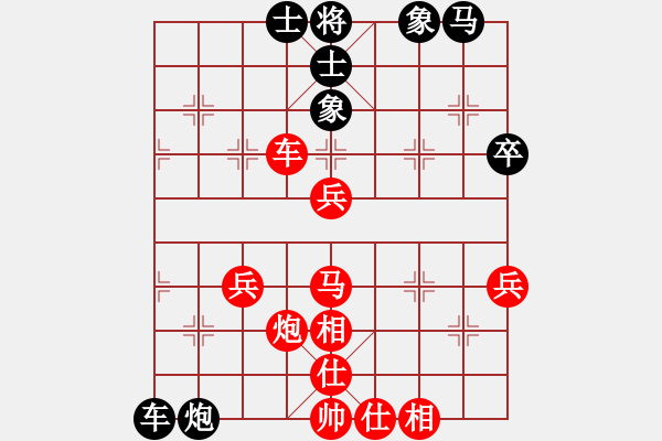 象棋棋譜圖片：棋中奕(9弦)-勝-桂花樹(shù)(7星) - 步數(shù)：60 