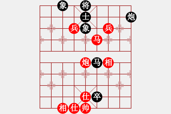 象棋棋譜圖片：橫才俊儒[292832991] -VS- 放放[499074633] - 步數(shù)：140 