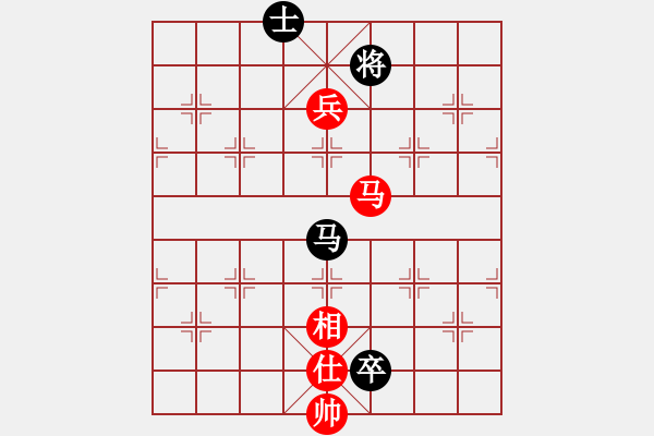 象棋棋譜圖片：橫才俊儒[292832991] -VS- 放放[499074633] - 步數(shù)：200 