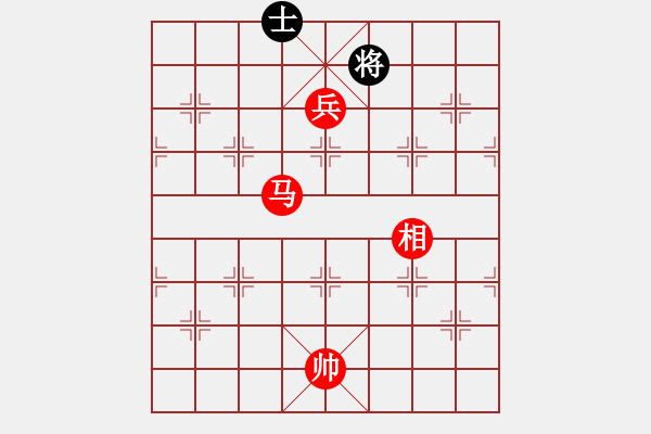 象棋棋譜圖片：橫才俊儒[292832991] -VS- 放放[499074633] - 步數(shù)：207 