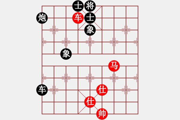 象棋棋譜圖片：彭志忍 先負(fù) 徐勤華 - 步數(shù)：116 