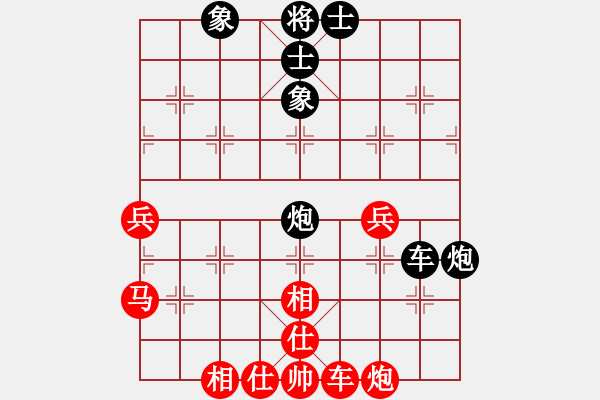 象棋棋譜圖片：彭志忍 先負(fù) 徐勤華 - 步數(shù)：60 