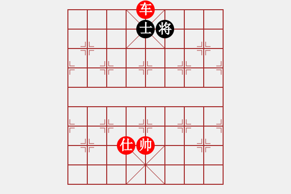 象棋棋譜圖片：車底兵仕對(duì)車士 - 步數(shù)：25 