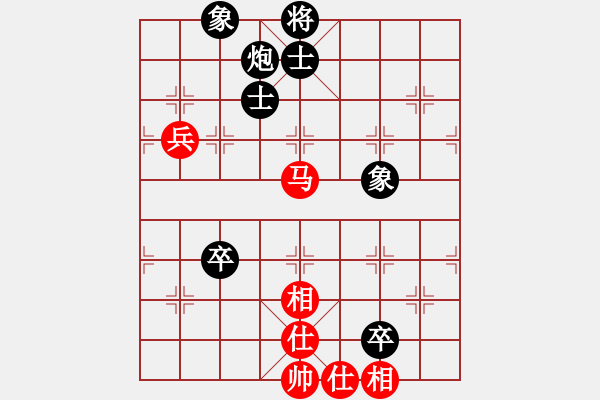 象棋棋譜圖片：俠仁李江(日帥)-和-凌河大鐵錘(9段) - 步數(shù)：100 