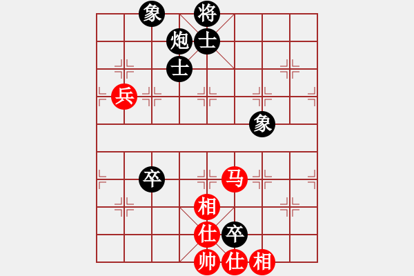 象棋棋譜圖片：俠仁李江(日帥)-和-凌河大鐵錘(9段) - 步數(shù)：110 