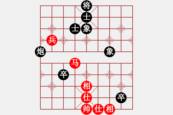 象棋棋譜圖片：俠仁李江(日帥)-和-凌河大鐵錘(9段) - 步數(shù)：120 