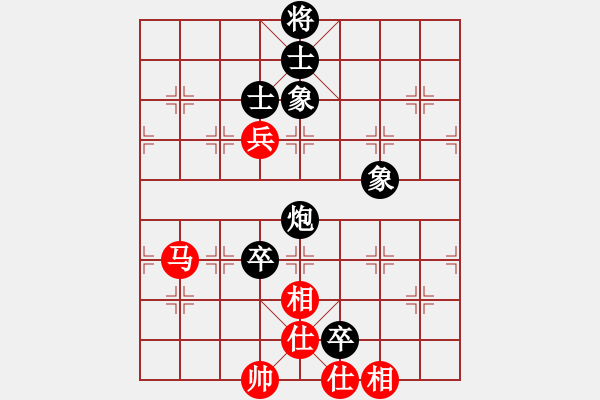 象棋棋譜圖片：俠仁李江(日帥)-和-凌河大鐵錘(9段) - 步數(shù)：140 