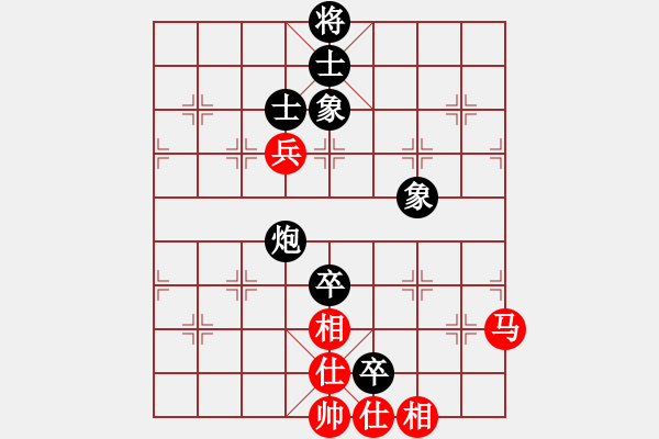 象棋棋譜圖片：俠仁李江(日帥)-和-凌河大鐵錘(9段) - 步數(shù)：150 