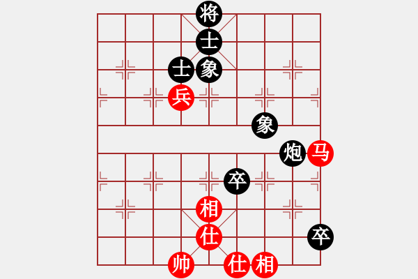 象棋棋譜圖片：俠仁李江(日帥)-和-凌河大鐵錘(9段) - 步數(shù)：160 