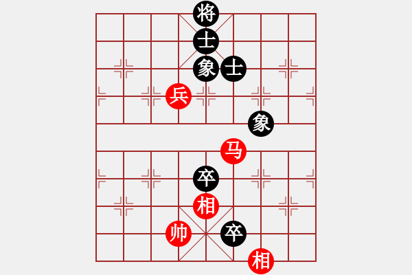 象棋棋譜圖片：俠仁李江(日帥)-和-凌河大鐵錘(9段) - 步數(shù)：190 