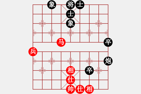 象棋棋譜圖片：俠仁李江(日帥)-和-凌河大鐵錘(9段) - 步數(shù)：60 