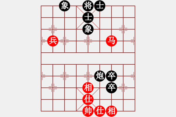 象棋棋譜圖片：俠仁李江(日帥)-和-凌河大鐵錘(9段) - 步數(shù)：70 