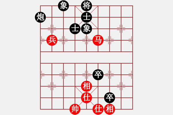 象棋棋譜圖片：俠仁李江(日帥)-和-凌河大鐵錘(9段) - 步數(shù)：90 