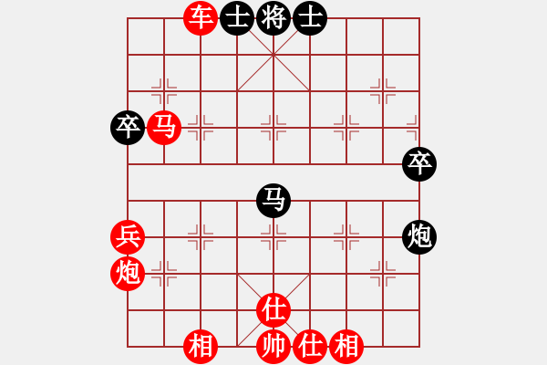 象棋棋譜圖片：棋局-3k39b 8P4 - 步數(shù)：10 