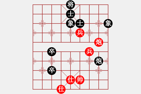 象棋棋譜圖片：第二屆“邦恒杯”第十三輪 重慶許文章先和重慶張福生 - 步數(shù)：120 