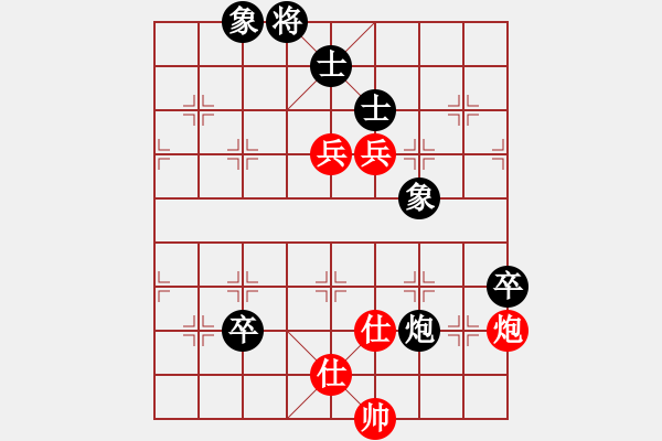 象棋棋譜圖片：第二屆“邦恒杯”第十三輪 重慶許文章先和重慶張福生 - 步數(shù)：150 