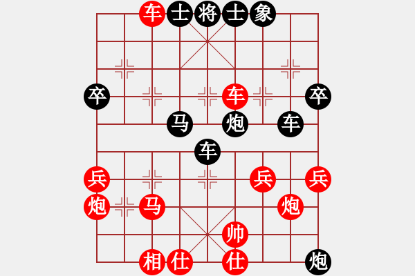 象棋棋譜圖片：平常人(1段)-負(fù)-wwzz(5段) - 步數(shù)：60 