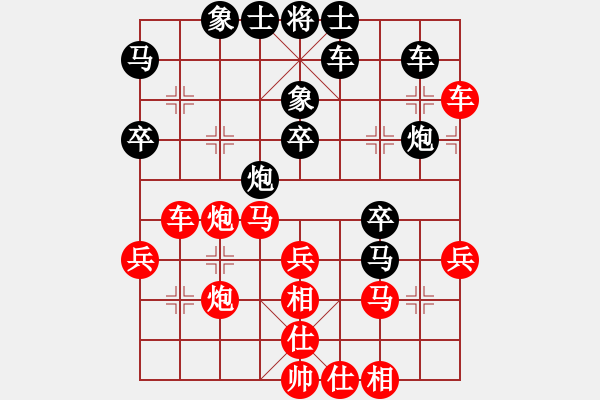 象棋棋譜圖片：乖里放些呆(9段)-勝-開(kāi)刀(8段) - 步數(shù)：50 