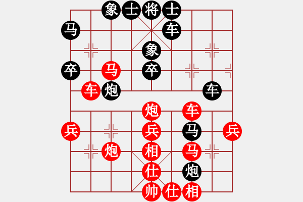 象棋棋譜圖片：乖里放些呆(9段)-勝-開(kāi)刀(8段) - 步數(shù)：60 