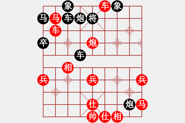 象棋棋譜圖片：乖里放些呆(9段)-勝-開(kāi)刀(8段) - 步數(shù)：90 