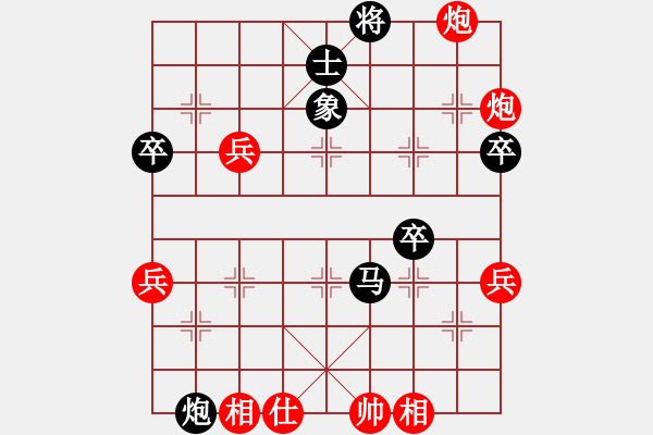 象棋棋譜圖片：海威(4段)-負(fù)-小羅納耳朵(3段) - 步數(shù)：60 