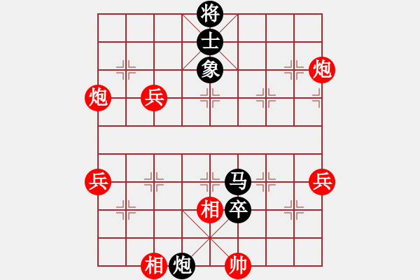 象棋棋譜圖片：海威(4段)-負(fù)-小羅納耳朵(3段) - 步數(shù)：70 