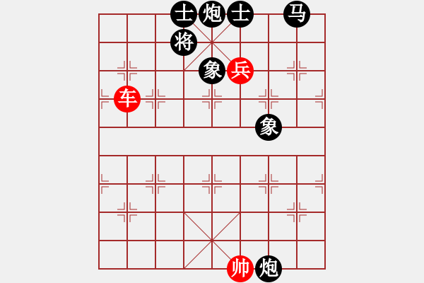 象棋棋譜圖片：非連勝局共（38局） 第3局 縱橫 陳羅平原擬、姚佑根改局 - 步數(shù)：100 