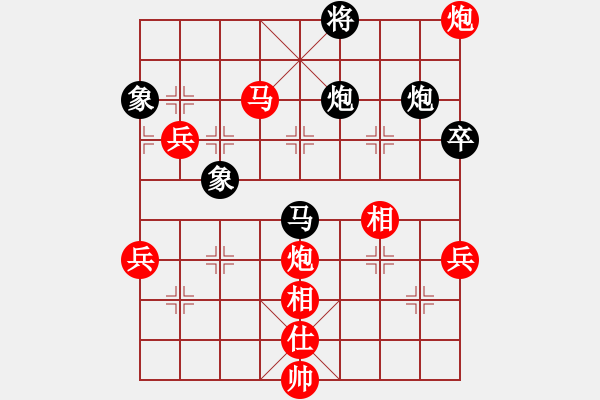 象棋棋谱图片：男子组 3-2 上海 华辰昊 红先胜 四川 许文章 - 步数：110 