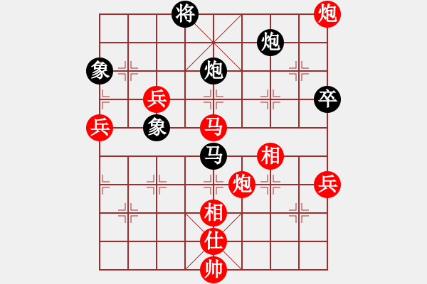 象棋棋谱图片：男子组 3-2 上海 华辰昊 红先胜 四川 许文章 - 步数：120 