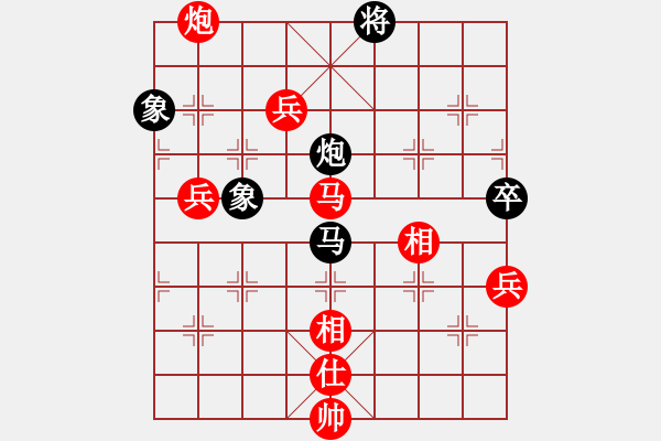 象棋棋谱图片：男子组 3-2 上海 华辰昊 红先胜 四川 许文章 - 步数：140 