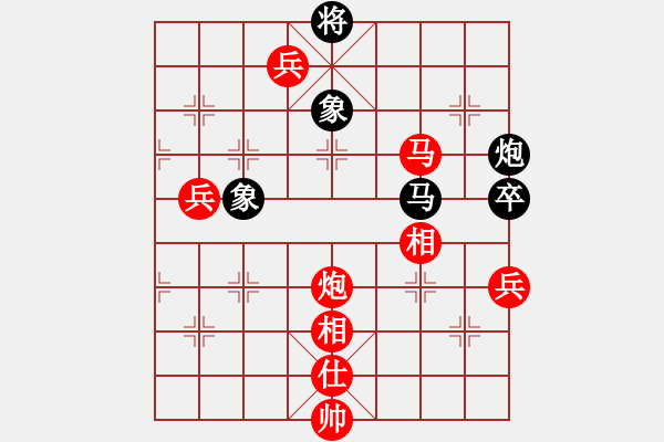 象棋棋譜圖片：男子組 3-2 上海 華辰昊 紅先勝 四川 許文章 - 步數(shù)：155 