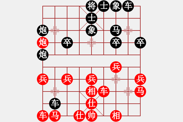 象棋棋譜圖片：798局 B00- 中炮局-許褚(1300) 先負(fù) 小蟲引擎23層(2726) - 步數(shù)：20 