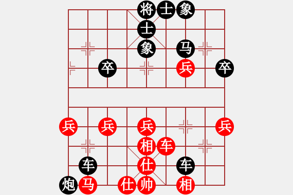 象棋棋譜圖片：798局 B00- 中炮局-許褚(1300) 先負(fù) 小蟲引擎23層(2726) - 步數(shù)：28 