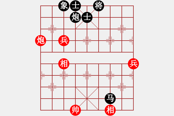 象棋棋譜圖片：long[754131185] -VS- 橫才俊儒[292832991] - 步數(shù)：110 