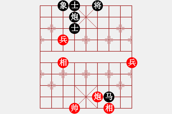 象棋棋譜圖片：long[754131185] -VS- 橫才俊儒[292832991] - 步數(shù)：120 