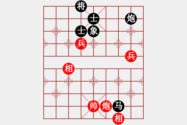 象棋棋譜圖片：long[754131185] -VS- 橫才俊儒[292832991] - 步數(shù)：130 