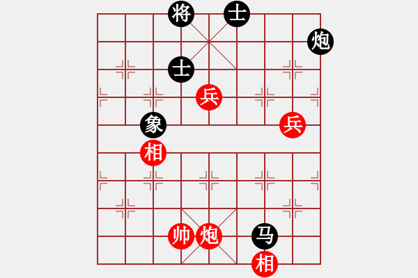 象棋棋譜圖片：long[754131185] -VS- 橫才俊儒[292832991] - 步數(shù)：140 