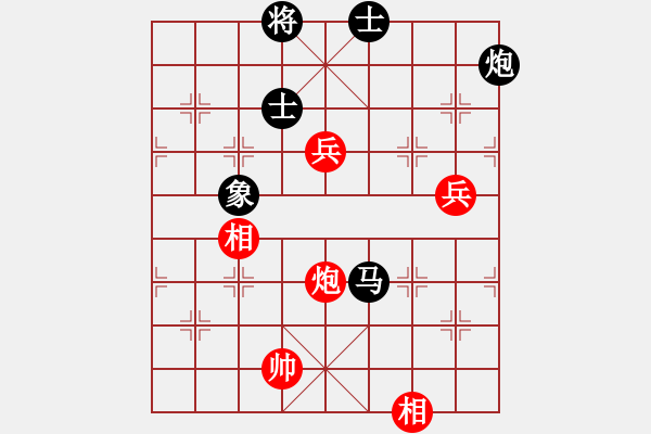 象棋棋譜圖片：long[754131185] -VS- 橫才俊儒[292832991] - 步數(shù)：150 