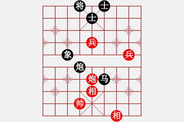 象棋棋譜圖片：long[754131185] -VS- 橫才俊儒[292832991] - 步數(shù)：160 