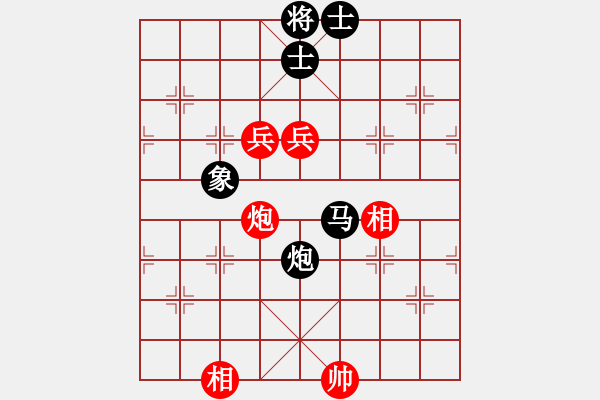 象棋棋譜圖片：long[754131185] -VS- 橫才俊儒[292832991] - 步數(shù)：190 